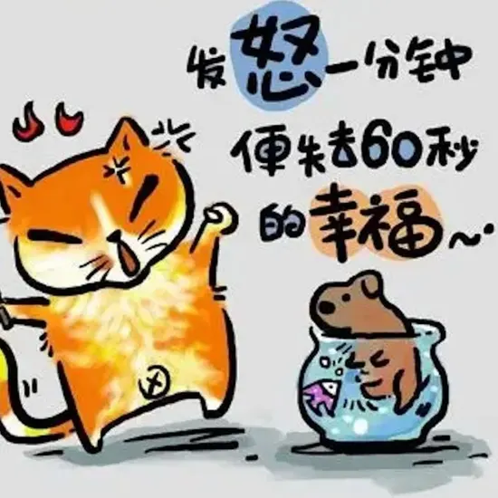 第2期